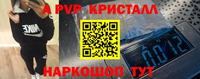 метадон Кумертау