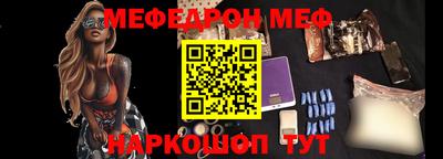 a pvp Ливны