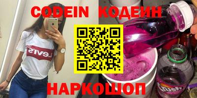 скорость Ликино-Дулёво