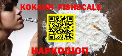 гашишное масло Кунгур