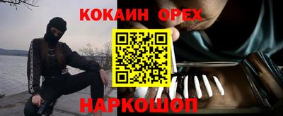 метадон Кумертау