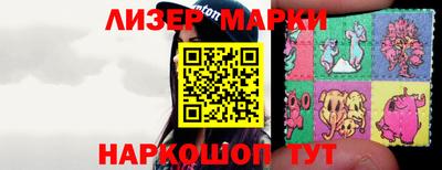 бутик Кулебаки