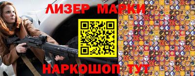 a pvp Ливны
