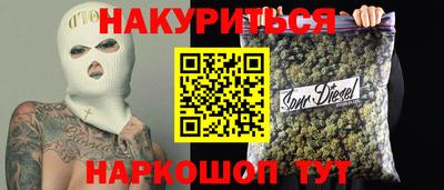 a pvp Ливны