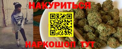 скорость Ликино-Дулёво