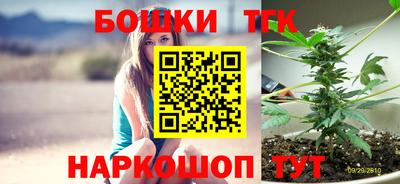 амфетамин Лесосибирск
