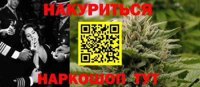 амфетамин Лесосибирск