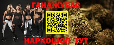 скорость Ликино-Дулёво