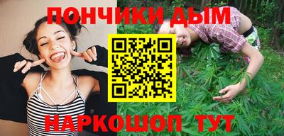 скорость Ликино-Дулёво