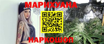 бутик Кулебаки