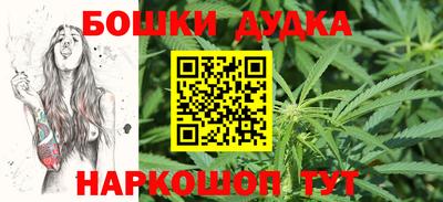 скорость Ликино-Дулёво