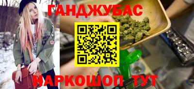 амфетамин Лесосибирск