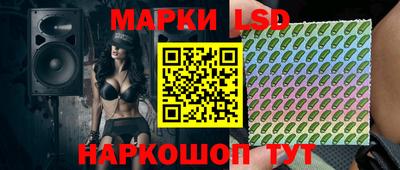 скорость Ликино-Дулёво