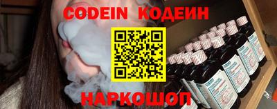 бутик Кулебаки