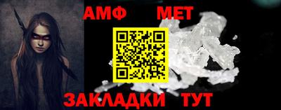 a pvp Ливны