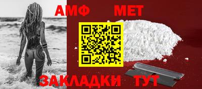скорость Ликино-Дулёво