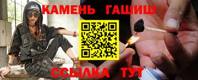 скорость Ликино-Дулёво